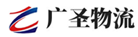深圳到沙坪坝区物流公司